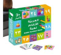 Arabic Flash Cards Arabic Number Learning Educational Activity