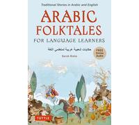 Arabic Folktales for Language Learners