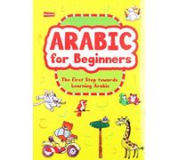 Arabic for Beginners