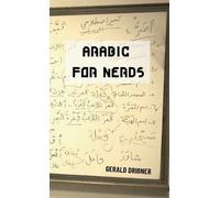 Arabic for Nerds 1