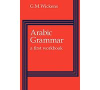 Arabic Grammar: A First Workbook