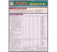Arabic Grammar (Quick Study Academic)