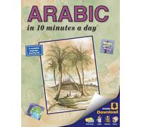 ARABIC in 10 minutes a day®: Language Course for Beginning and Advanced Study. Includes Workbook, Flash Cards, Sticky Labels, Menu Guide, Software, ... Grammar. Bilingual Books, Inc. (Publisher)