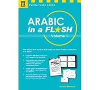 Arabic in a Flash Kit Volume 1 (Tuttle Flash Cards): A Set of 448 Flash Cards with 32-page Instruction Booklet