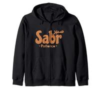 Arabic Islam Sabr Patience Islam Prayer Quran Muslims Zip Hoodie