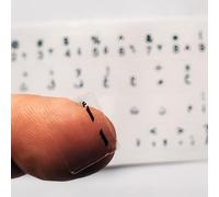 Arabic Keyboard Sticker - Clear Transparent Glossy Overlay | ملصق لوحة مفاتيح عربي شفاف لماع | Easy to Apply, Durable, and Compatible with All Keyboards (Black)