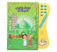 Arabic Learning E Book for Kids, Early Educational Smart Language Reading Book, Interactive Digital Learning Device with Sound Pen, Lightweight Portable Design for Children Above 3