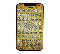 Arabic Learning Machine - Educational Reading Pad for Kids, Lightweight Learning Toy for Children Above 3 Years Old