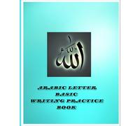 Arabic letter basic writing practice book kids and beginner