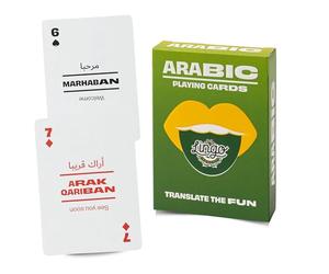 Arabic Lingo Playing Cards | Travel Flashcards | Learn Arabic Vocabulary in A Fun & Easy Way | 52 Essential Translations