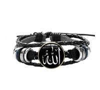 Arabic Muslim God Allah Charm Bracelet Multilayer Black Punk Leather Bracelets Men Women Islamic Quran Arab Classic Jewelry