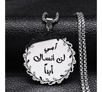 Arabic My mother i never forget you Chain Women/men Silver Color Necklaces Jewelry