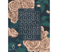 Arabic Notebook: Blank Notebook for Arabic Students, with Arabic Alphabet Table