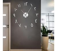 Arabic Numerals DIY Giant Wall Clocks Arabic Numbers Acrylic Mirror Effect Stickers Frameless Large Silent Wall Watch Home Decor(Silver,27inch)