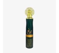 Arabic Oud Room and Car Air Freshener Spray Long-Lasting 300ml Aerosol Refreshing Fragrance for Home, Office, and Vehicle Pack of 1 (Mashaer Scent)
