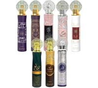 Arabic Oud Room and Car Air Freshener Spray Long-Lasting 300ml Aerosol Refreshing Fragrance for Home, Office, and Vehicle (Pack of 1, Random)