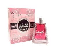 Arabic Perfume for Women, Halal Dubai Retro Perfume Oil Concentrated Long Lasting Exquisite Vintage Scent Sandalwood Pine Hyacinth Cedar Gardenia Rose