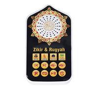 Arabic Quran Audio Player with Night Light, 140 Islamic Hymn Scriptures for Relaxation and Meditation, Perfect for Home or Prayer Room