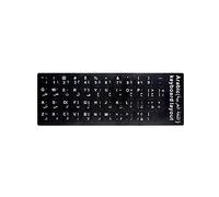 Arabic Replacement Keyboard Sticker with Big Letters Non-Transparent Universal for Laptop Notebook