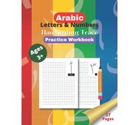 Arabic Trace Letters: Alphabet & Letters Handwriting Practice Workbook for Preschoolers