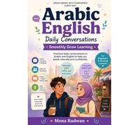 Arabic with Adam and Sarah: I Speak, I Express: Keys to Speaking Arabic for Children