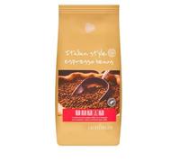 Arabica Coffee Beans 1kg - Premium Whole Coffee Beans Strong Medium Dark Roast, Freshly Roasted Espresso Italian Style, 100% Arabica & Robusta Blend for Home Barista & Vending Machines