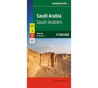 ARABIE SAOUDITE (RECTO/VERSO) SAUDI ARABIEN - SAUDI ARABIA: AK 106
