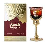 Arabiyat Bahiya Garnet Eau de Parfum 100ml - Long-Lasting Perfume for Women with Fruity Floral Notes, Natural Spray Vaporisateur, Elegant Daily