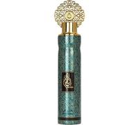 Arabiyat Elham Luxury Air Freshener Elegant Arabic Room Spray Long Lasting Home And Office Interior Fragrance Gold Detail
