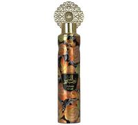 Arabiyat Luxury Air Freshener - Premium Arabic Elegant Interior Scent Spray | Long Lasting Home Fragrance for Living Room, Bedroom & Office (Zahoor Al Lail)