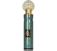 Arabiyat Luxury Air Freshener - Premium Arabic Elegant Interior Scent Spray | Long Lasting Home Fragrance for Living Room, Bedroom & Office (Elham)