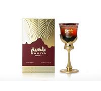 Arabiyat Prestige Bahiya Garnet Eau de Parfum for Women, 100ml Luxury Arabian Fragrance | Made in UAE