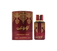 Arabiyat Prestige - Cranberry Musk | EDP 100ML | Unisex