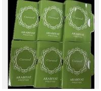 Arabiyat Prestige Cursed Eau de Parfum, 6 x 3 ml Mini Perfume, Unisex Fragrance | Made in UAE