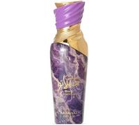 Arabiyat Prestige Gelato Black Current Eau de Parfum - 100 ml | Luxury Fragrance for Women | Gift Bag Included (No Box) | Made in UAE