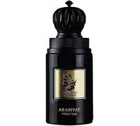 Arabiyat Prestige Hamdan the Brave Eau de Parfum - 75 ml | Luxury Fragrance for Men| Gift Bag Included (No Box) | Made in UAE
