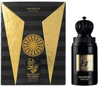 Arabiyat Prestige Hamdan The Brave For Men, Eau de Parfum, 75 ml Made in UAE