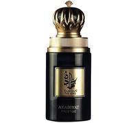 Arabiyat Prestige Hamdan the Hero Eau de Parfum - 75 ml | Luxury Fragrance for Men | Gift Bag Included (No Box) | Made in UAE