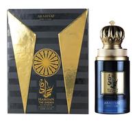 Arabiyat Prestige Hamdan The Sheikh EDP For Men, 75ml (Unisex)