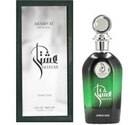 Arabiyat Prestige Ishatar Citrus Oud EDP Eau de Parfum For Women And Men (Unisex), 110 ml Made in UAE