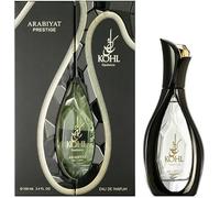 Arabiyat Prestige Kohl Opulence EDP Eau de Parfum For Men & Women (Unisex) 100 ml, Made in UAE