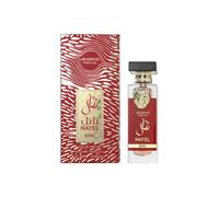 Arabiyat Prestige - Nayel King | EDP 70ML | Men