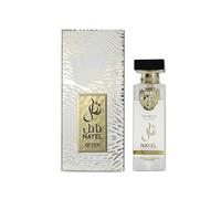 Arabiyat Prestige Nayel Queen EDP Eau de Parfum For Men & Women (Unisex) 70 ml, Made in UAE