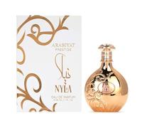 Arabiyat Prestige Nyla Eau de Parfum 80ml - Long Lasting Fruity Floral Perfume, Sweet Coconut Scent, Arabian Arabic Womens Fragrance, Made in UAE