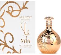 Arabiyat Prestige Nyla EDP Eau de Parfum For Women And Men (Unisex), 80 ml, Made in UAE