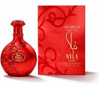 Arabiyat Prestige Nyla Sherbet Eau de Parfum For Unisex , 80ml - Brand New
