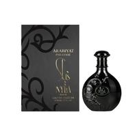 Arabiyat Prestige Nyla Suede Eau De Parfum 80ML - Long Lasting Perfume, Luxury Unisex Arabic Fragrance Made in UAE