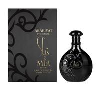 Arabiyat Prestige Nyla Suede Eau De Parfum 80ml Spray