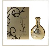 Arabiyat Prestige Nyla Vanielle Eau de Parfum 80ml - Long Lasting Vanilla Perfume, Sweet Floral Musky Scent, Luxury Arabic Womens & Men Fragrance, Made in UAE