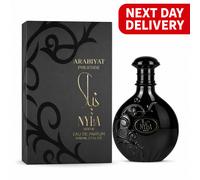 Arabiyat Prestige Nyla Suede Eau De Parfum 80ml Spray